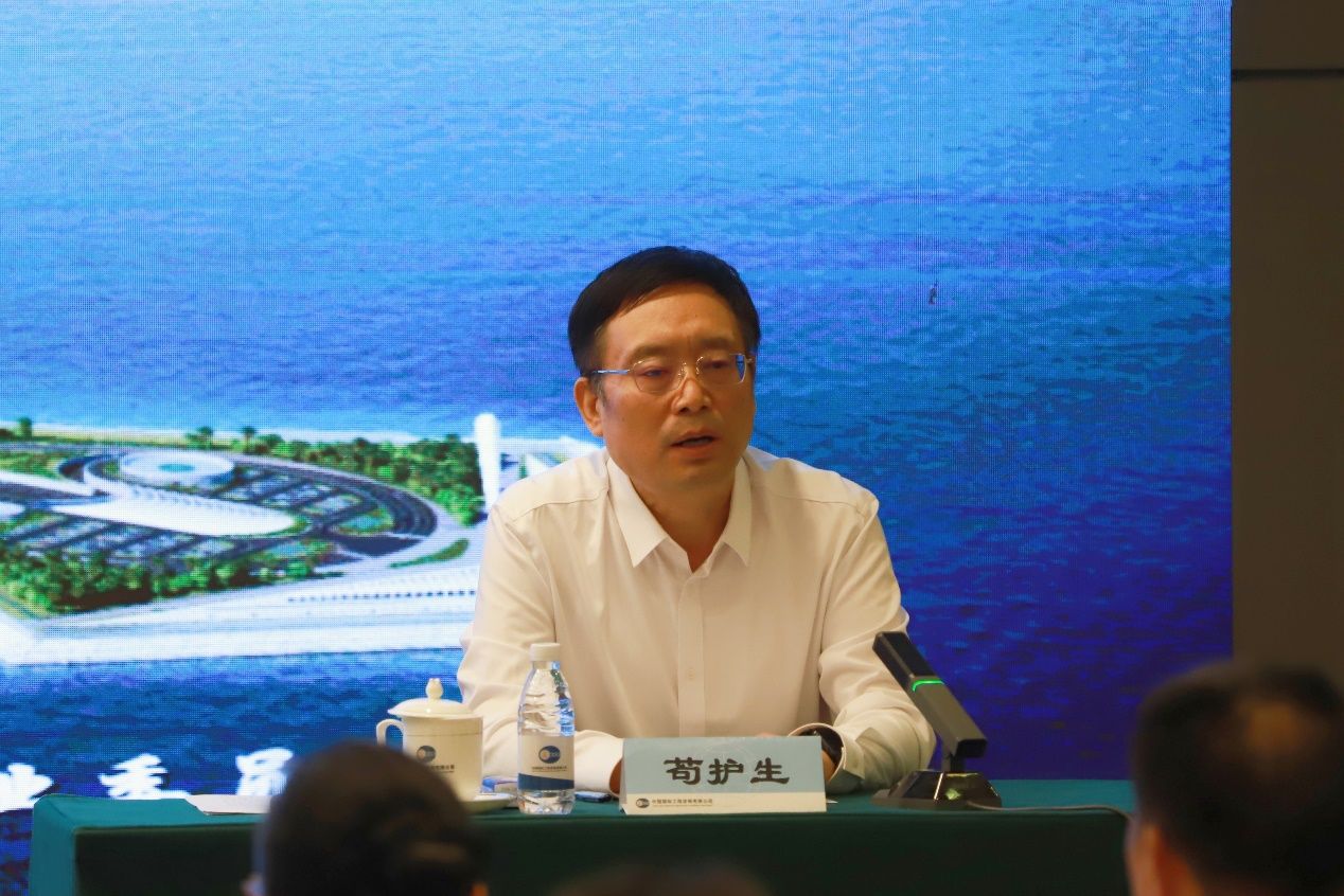 中咨公司黨委書記、董事長(zhǎng)、總經(jīng)理茍護(hù)生主持講座